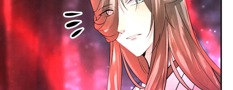 《花落一梦》误入葬头河 第30页