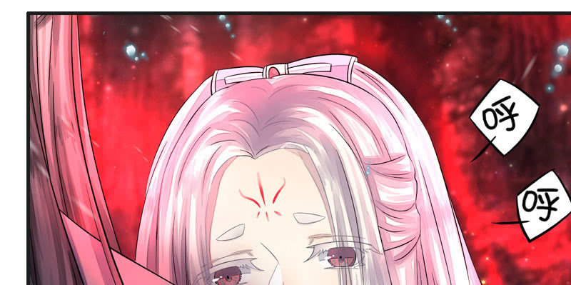《花落一梦》就这样，死了么？ 第16页