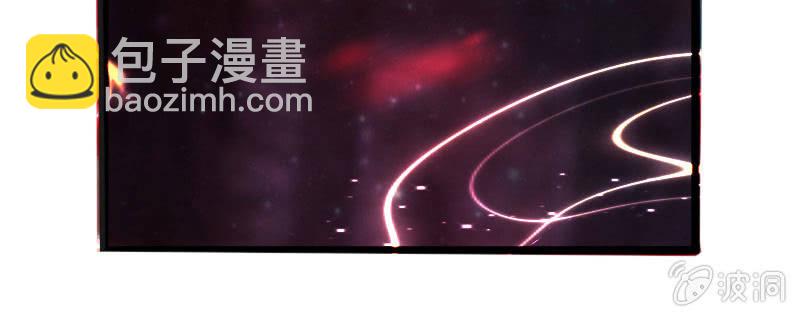 《花落一梦》就这样，死了么？ 第5页