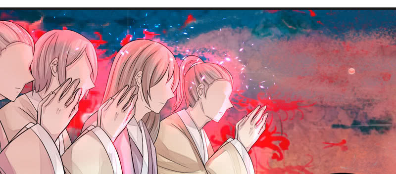 《花落一梦》就这样，死了么？ 第6页