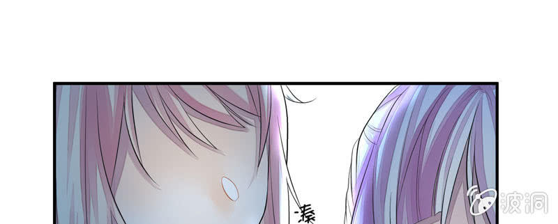 《花落一梦》谁会喜欢你这样的人呢！ 第41页