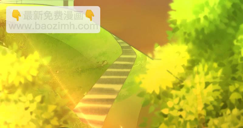 《花落一梦》谁会喜欢你这样的人呢！ 第4页