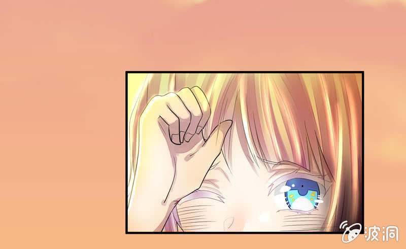 《花落一梦》谁会喜欢你这样的人呢！ 第9页