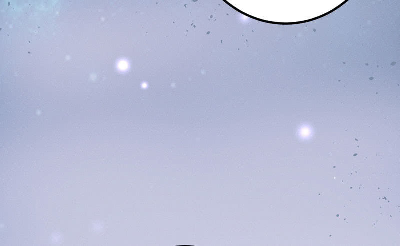 《花落一梦》杨家村的传说 第16页