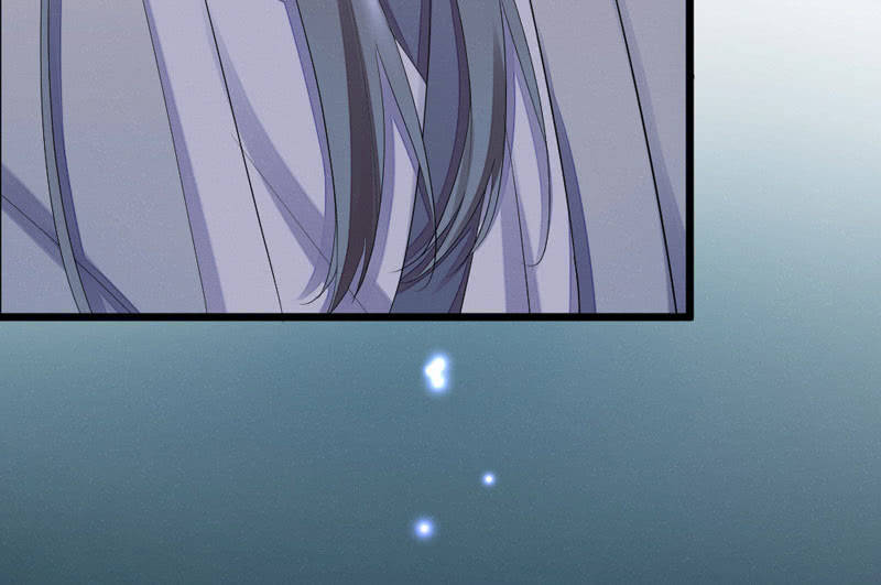 《花落一梦》杨家村的传说 第7页