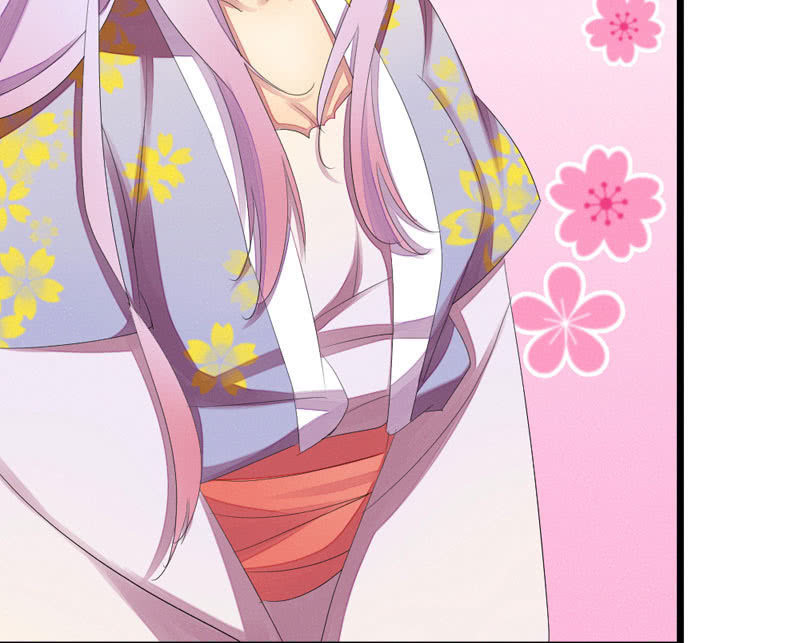 《花落一梦》这位姑娘，你有点妖气 第10页