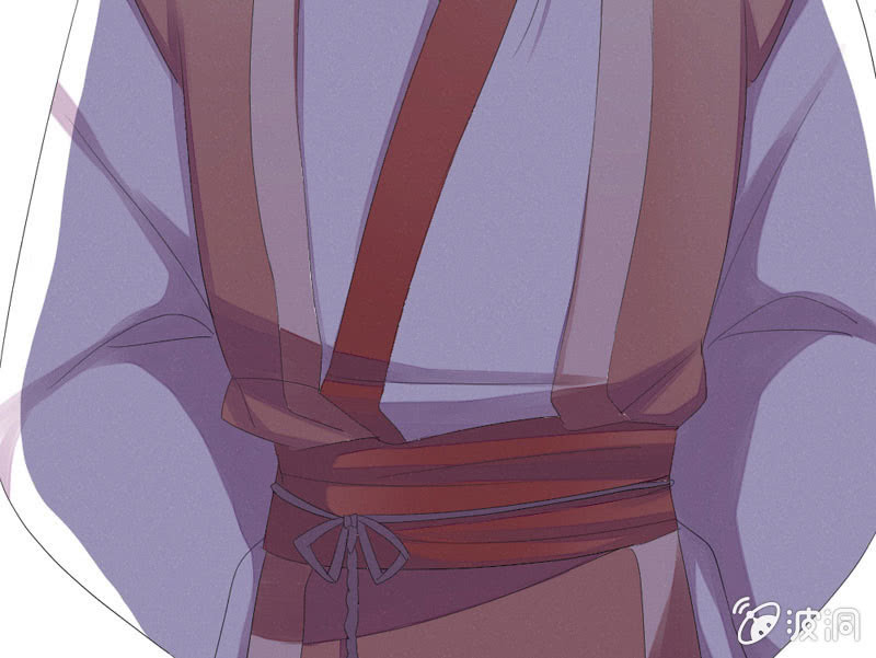 《花落一梦》这位姑娘，你有点妖气 第17页
