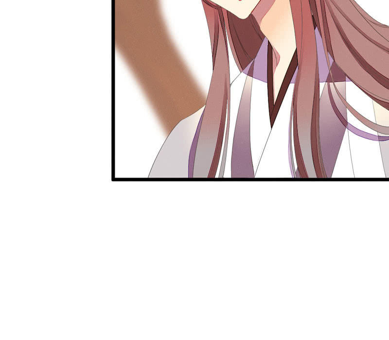 《花落一梦》这位姑娘，你有点妖气 第31页