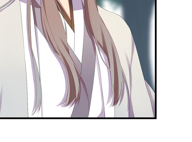 《花落一梦》这位姑娘，你有点妖气 第36页