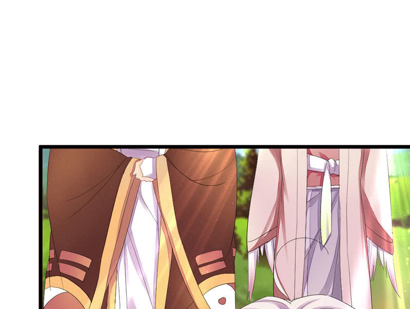 《花落一梦》这位姑娘，你有点妖气 第4页