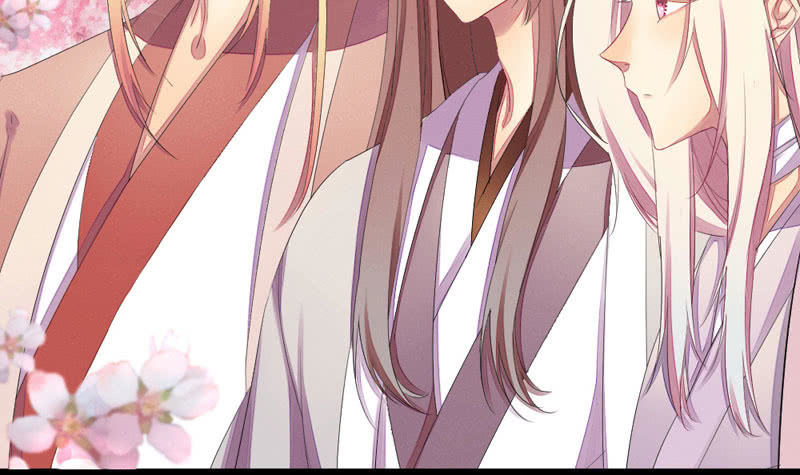 《花落一梦》这位姑娘，你有点妖气 第7页