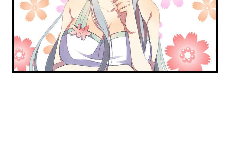 《花落一梦》你不跟我离开么？！ 第6页
