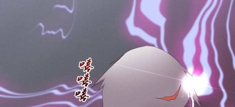 《花落一梦》竟然窥探我的过去！ 第18页
