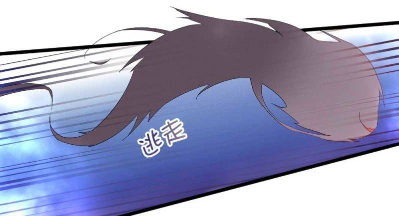《花落一梦》竟然窥探我的过去！ 第22页