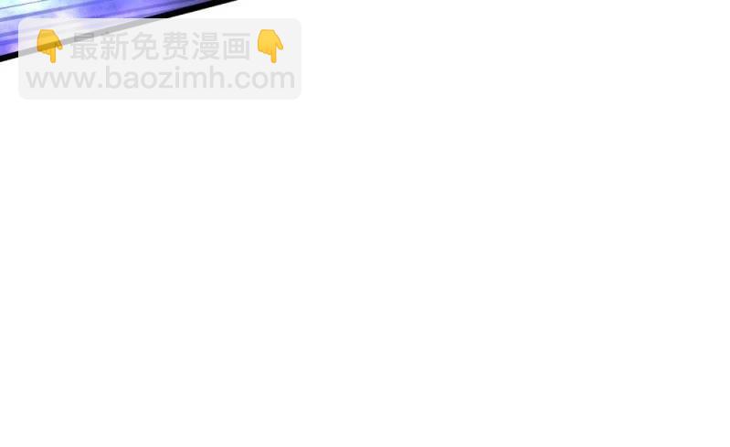 《花落一梦》竟然窥探我的过去！ 第23页