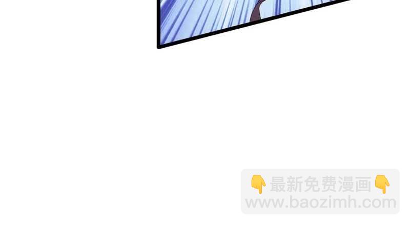 《花落一梦》竟然窥探我的过去！ 第30页