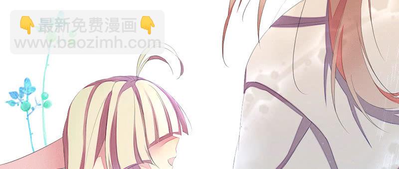 《花落一梦》见“老”村长 第15页