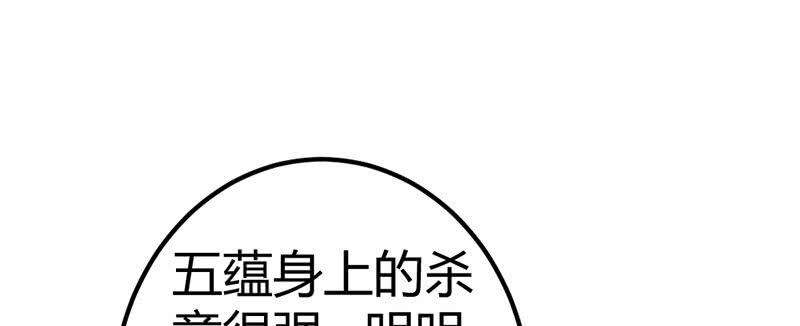 《花落一梦》见“老”村长 第2页