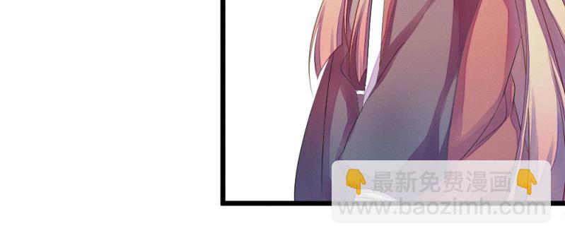 《花落一梦》我也一直喜欢你 第15页