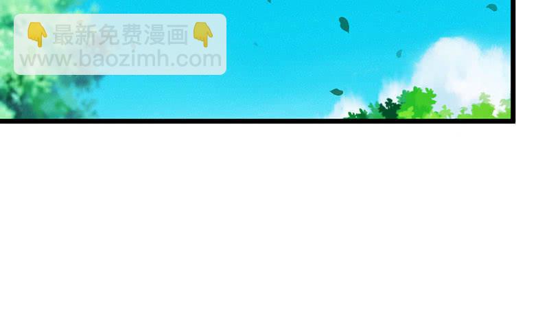 《花落一梦》爱与责任 第39页
