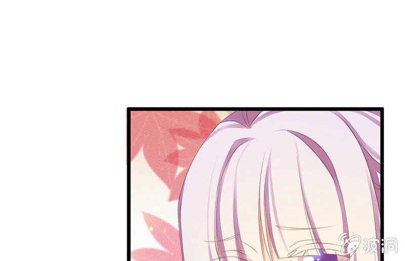 《花落一梦》爱与责任 第9页