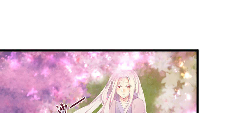 《花落一梦》你会如何选择？ 第22页