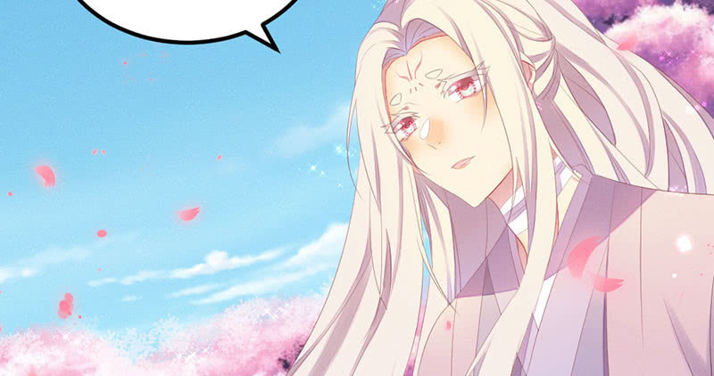 《花落一梦》你会如何选择？ 第26页