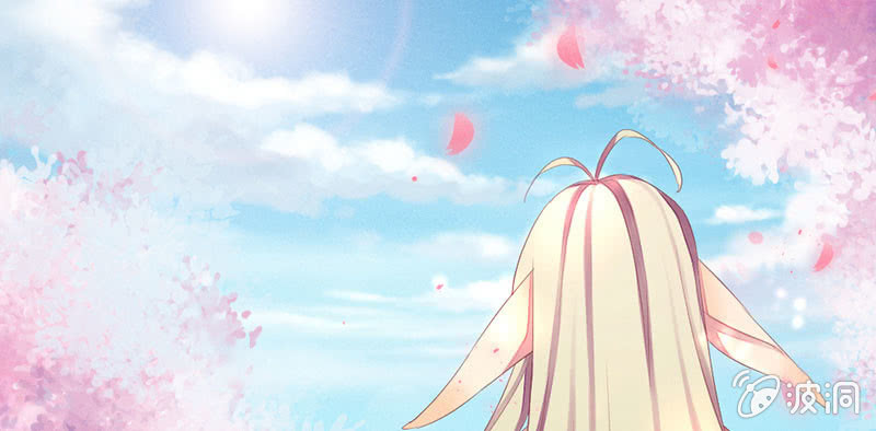 《花落一梦》你会如何选择？ 第29页