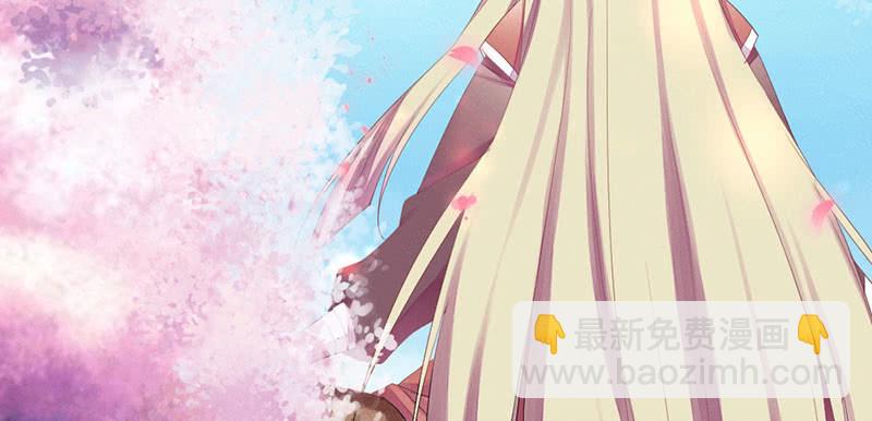 《花落一梦》你会如何选择？ 第30页