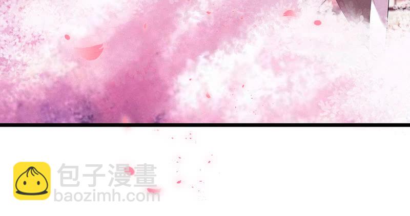《花落一梦》你会如何选择？ 第32页