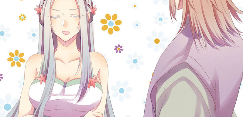 《花落一梦》你会如何选择？ 第44页