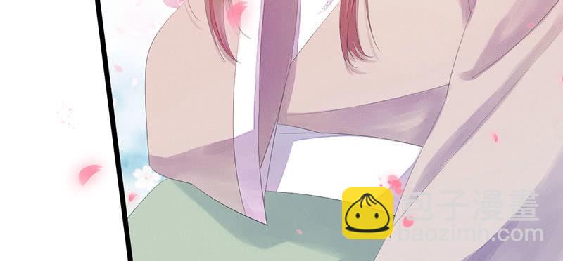 《花落一梦》其实，我一直喜欢他 第36页