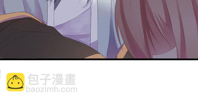 《花落一梦》其实，我一直喜欢他 第42页