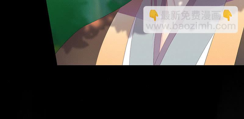 《花落一梦》五蕴你这个大笨蛋！ 第18页