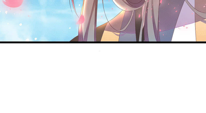 《花落一梦》五蕴你这个大笨蛋！ 第23页