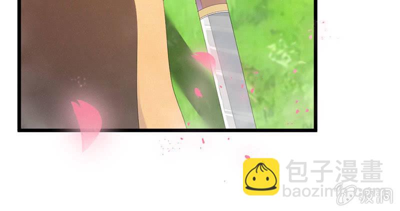 《花落一梦》五蕴你这个大笨蛋！ 第25页