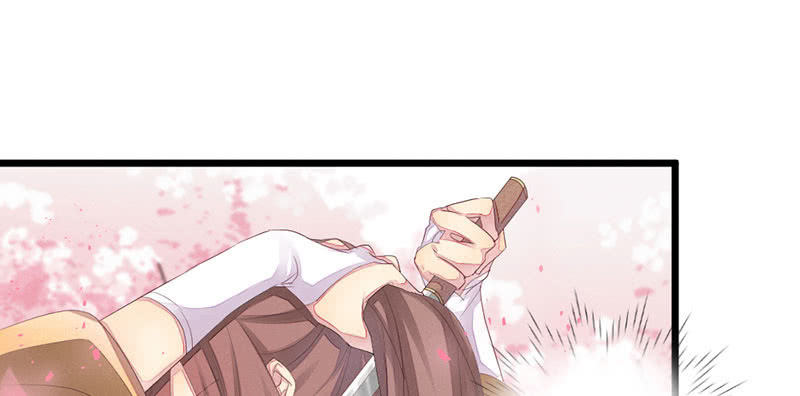 《花落一梦》五蕴你这个大笨蛋！ 第26页