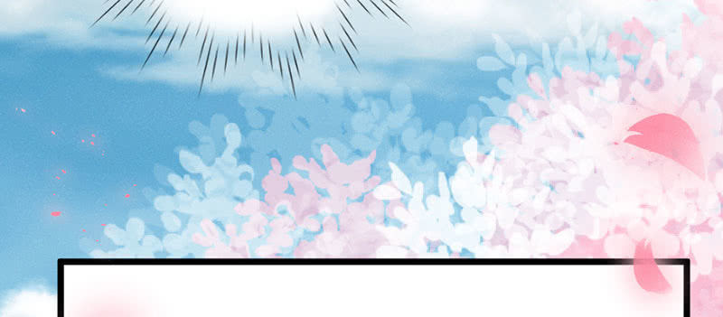 《花落一梦》五蕴你这个大笨蛋！ 第34页