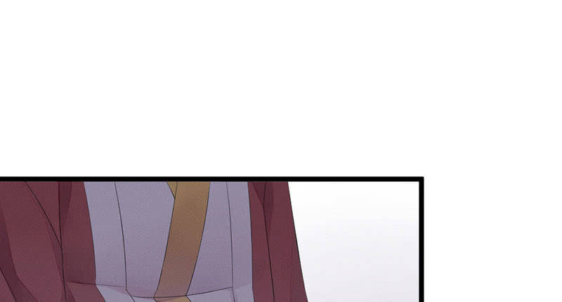 《花落一梦》新的开始 第24页