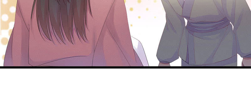 《花落一梦》喜欢就上啊！ 第7页