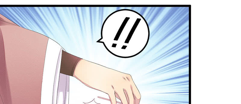 《花落一梦》笙歌生病了？ 第35页