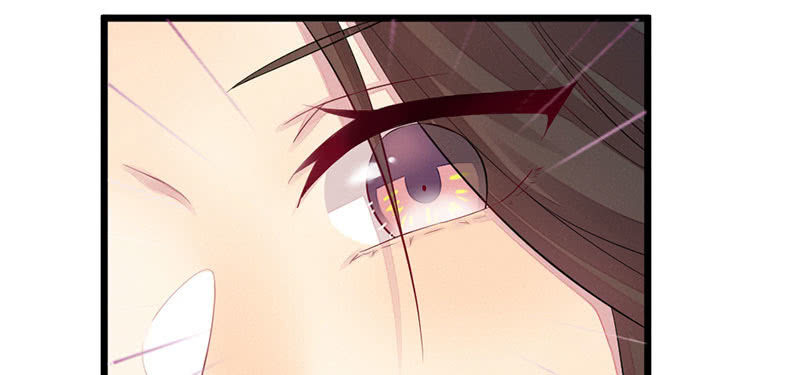 《花落一梦》笙歌生病了？ 第43页
