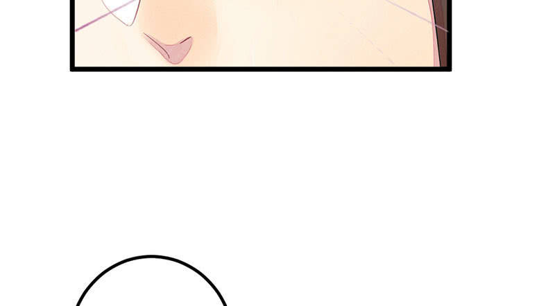 《花落一梦》笙歌生病了？ 第44页
