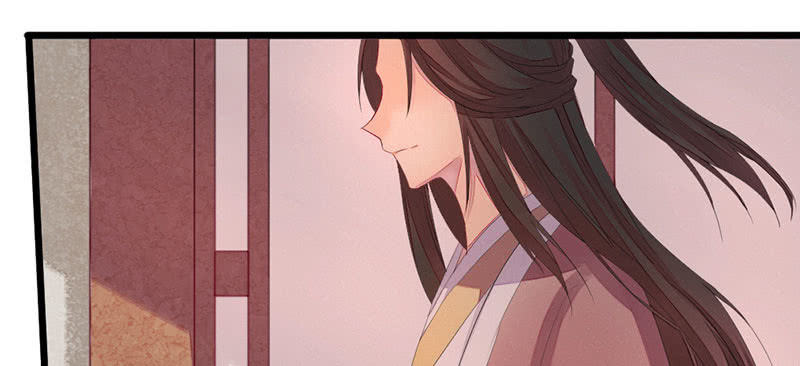 《花落一梦》笙歌生病了？ 第6页