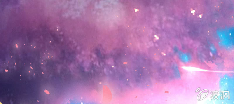 《花落一梦》你对我有意思？ 第1页