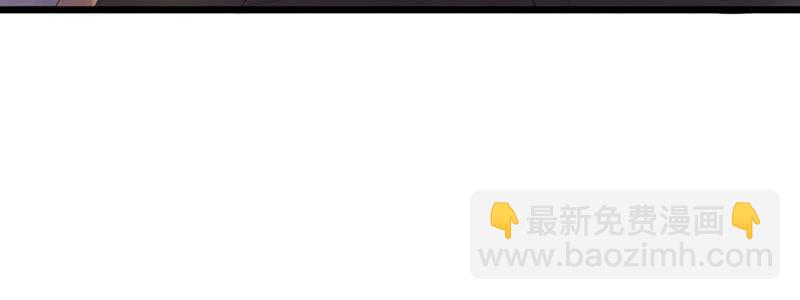 《花落一梦》你对我有意思？ 第40页