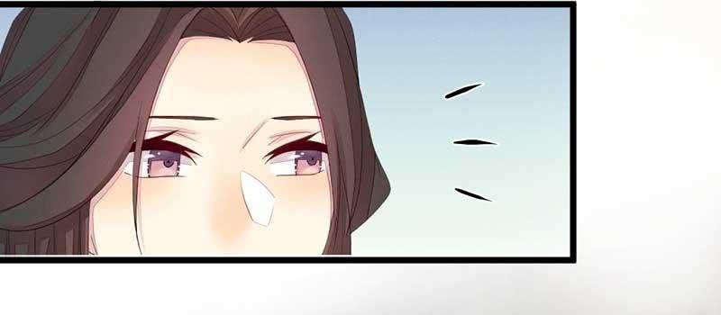 《花落一梦》因为，叔父知道…… 第10页