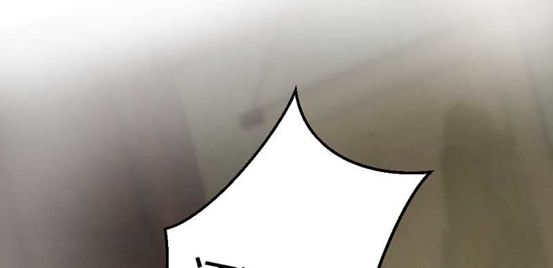 《花落一梦》因为，叔父知道…… 第11页