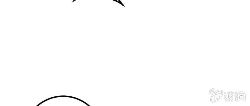 《花落一梦》因为，叔父知道…… 第21页