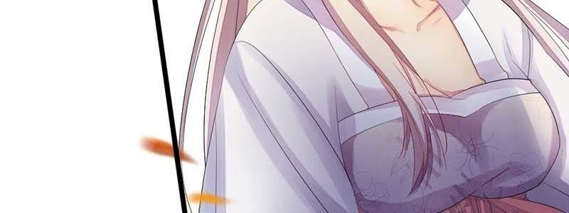 《花落一梦》因为，叔父知道…… 第48页